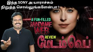 Madame Web Movie Review in Tamil by Filmi craft Arun  Dakota Johnson Sydney SweeneyS J Clarkson [upl. by Iaras]