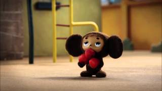 Cheburashka et ses amis  Extrait 2 VFHD [upl. by Altis]