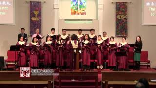 The Highest Praise  至高讚美  Glory Chinese Baptist Church [upl. by Ehtiaf]