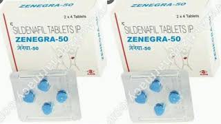 ZENEGRA 50 Tablets SILDENAFIL TABLETS IP [upl. by Nivad]