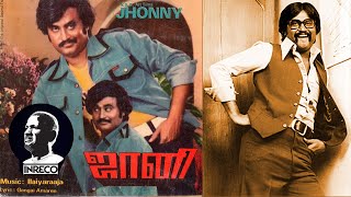 Johnny Tamil Movie Songs  Rajni Hits  Sridevi  Ilayaraja Hits  INRECO Tamil Film Songs [upl. by Ahsinnod]