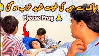 Urgent Prayers Needed for Habibas Health 🙏 Mintoo Family [upl. by Brendis]