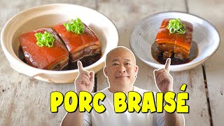 Porc braisé  Dong Po Rou  Le Riz Jaune [upl. by Nahseez]