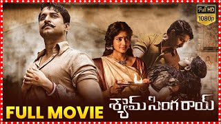 Shyam Singha Roy Telugu Full Movie  Nani  Sai Pallavi  Telugu Full Screen [upl. by Eimmac]