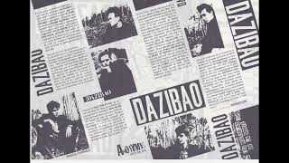 Dazibao  Sahd Full Mini Album Vinyl Rip [upl. by Naira]