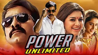 Power Unlimited HD  Ravi Teja Superhit Action Hindi Dubbed Movie  Hansika Motwani [upl. by Hescock]