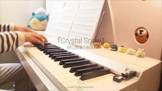 BTS 防弾少年団  Crystal Snow in the Spring Day  Piano Cover [upl. by Tigges119]