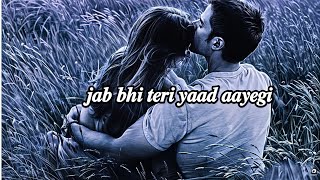 Jab Bhi Teri Yaad Slowed And Reverb MusicLofi Jab bhi teri yaad aayegi [upl. by Perri]