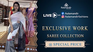 Exclusive Work Sarees  Special Price  Offer Valid For 24hr  Kalamandir Sarees LIVE [upl. by Nalro683]