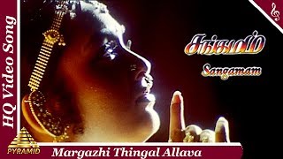 Margazhi Thingal Allava Video Song  Sangamam Tamil Movie Songs RahmanVindhyaPyramid Music [upl. by Brand524]