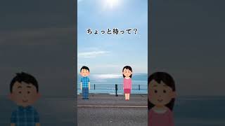 くだらない動画 箱根駅伝 [upl. by Edwina]