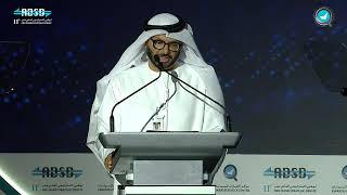 Speech by HE Dr Anwar Gargash 11th Abu Dhabi Strategic Debate 2024 [upl. by Teillo57]