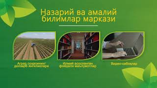 AgroMart вебпортали  AgroMart vebportali agrobiznestokshousi mehmoni [upl. by Ramal]