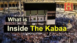 Kaaba Inside Video A Glimpse into Islams Sacred Cube  History Channel [upl. by Emlin207]