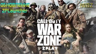 Call of Duty® Verdansk 🆓 FREE ☠️ Donetsk IW8Z 🔥 ZPLauncher 🎯 Обновление [upl. by Adilen]