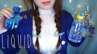 Ａｌｌ ｏｆ Ｌｉｑｕｉｄ ASMR 💦💧 [upl. by Attenaj]