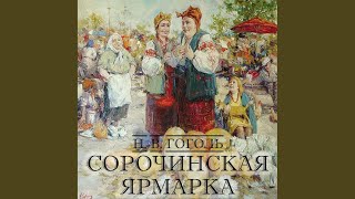 102  Сорочинская ярмарка [upl. by Eynttirb]