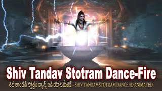 Shiv Tandav Stotram DanceFire  Shivas dance of destruction  BhaktiChildrens [upl. by Enrico]