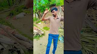 Kamariya Piya bhaiyl wala Pakke Kamariya bhojpuri song dance comedy ❤❤ [upl. by Einal]