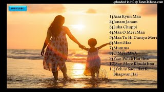 Maa Songs  Best Emotional Songs Mothers Day Special  Maa Audio Jukebox  Hindi Songs [upl. by Hadik]