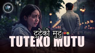 Tuteko mutu  Nepali sad song  Broken  Official music from bluespiritmusic [upl. by Harihat]