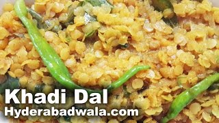 Khadi Dal Recipe Video – How to Make Hyderabadi Masoor Ki Khadi Dal or Red Lentil Dry curry [upl. by Leslee38]