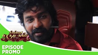 Chinna Marumagal  Episode Promo 1  21st June 2024 [upl. by Marjy974]