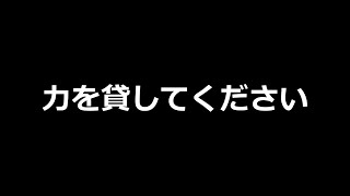 フィットネスバイク動画の件について [upl. by Champ225]