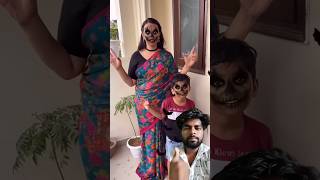 Smart Appliances New Gadgets  Chhota baccha bhoot ban gaya 😱 shorts ytshorts viralvideo [upl. by Apthorp]