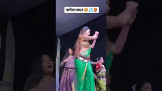 Radha patil mumbaikar superhit dance cham cham karta showninfeed dance viralshort share [upl. by Nolyat]