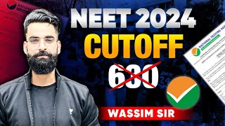 NEET 2024 ❌  NTA Official Update 🎯 NEET Expected Cutoff  Wassim bhat [upl. by Chemarin465]