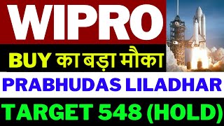 WIPRO Share Latest News  WIPRO Share Latest News Today  WIPRO  WIPRO Share news [upl. by Mac]