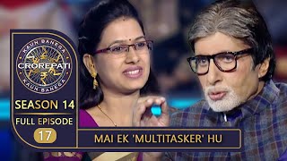 KBC Season 14  Ep 17  इस Female Contestant के Multitasking Attitude को देखकर Big B हुए दंग [upl. by Desdamona585]