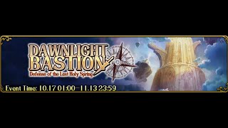 Langrisser Mobile  Dawnlight Bastion 4  Map 9 [upl. by Limhaj]