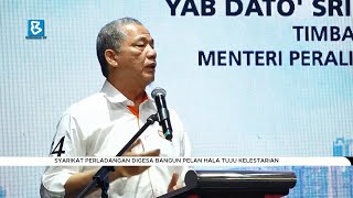 Syarikat perladangan digesa bangun pelan hala tuju kelestarian [upl. by Urbain]