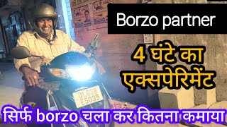 Borzo delivery partner earning in delhi ncr  borzo app information [upl. by Yacano]