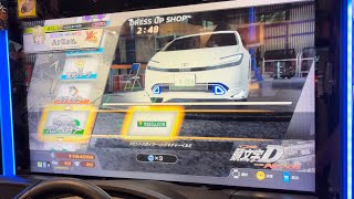 【頭文字D THE ARCADE シーズン4】 PRIUS Z（MXWH61） エアロ＆用品系 おまけ [upl. by Laenej]