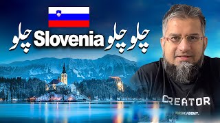 Lets Go to Slovenia  چلو چلو سلوانیا چلو  Slovenia visa  Slovenia job [upl. by Ocire]