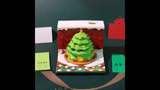 2025 Calendar Custom 3D Memo Pad Christmas Tree With Light Kawaii Stationery Gift For Kids [upl. by Saxe]