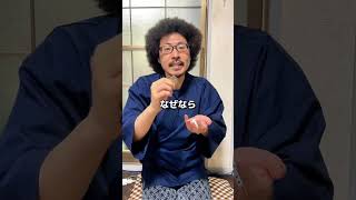 【毎日サイコロ貯金】1538日目。つい呼びそうになるらしい。昨日までの金額768500円【ルール】毎日サイコロを5個振って、ゾロ目が出るまで500円を貯金箱に入れ続けます！ 毎日投稿 雑学 [upl. by Aamsa]