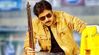 Policewala Gunda Gabbar Singh  Pawan Kalyan Blockbuster Action Hindi Dubbed Movie  Shruti Haasan [upl. by Tryck]