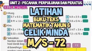 Latihan Buku Teks Matematik Tahun 6  ms 72  Celik Minda  Soalan 123  KSSR Semakan 2017 [upl. by Lorri]