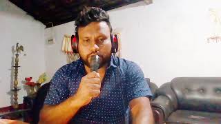 Maga Hari අලුත්ම රහකින්MihiranCover By nalinda Suresh [upl. by Llij851]