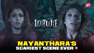 Nayanthara’s Unforgettable Dhik Dhik Moment in Maya 😱  Tamil Horror Movie  Sun NXT [upl. by Notanhoj859]