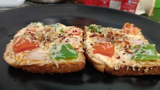 Bread Pizza Recipe  Quick and Easy Pizza Recipe  Bread Pizza On Tawa  Homemade Pizza Recipe [upl. by Hashum]