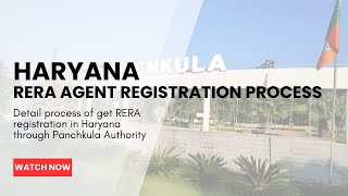 Haryana RERA Agent Registration Process [upl. by Hpesoy]