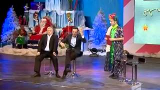 Comedy შოუს საახალწლო კონცერტი 2015 სრული ვერსია [upl. by Lavery]