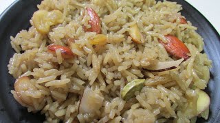 Jaggery riceJaggery rice recipe in hindiGud ke chawalGud wale chawalGud wala jardagur ke chawal [upl. by Heidy]