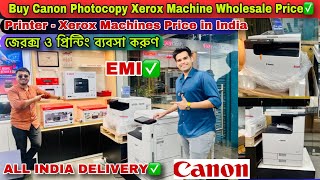 Photocopy  Xerox machine price kolkata  Printing machine in kolkata Xerox machine price in india [upl. by Fitts]