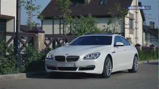 BMW 640d Gran Coupe [upl. by Bose143]